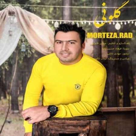 Morteza Rad – Golvani